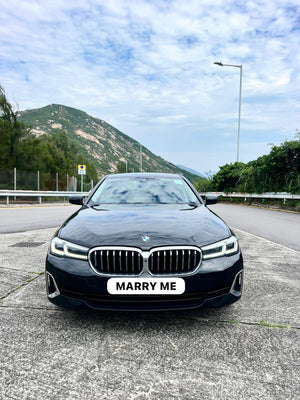 BMW 530iA婚禮結婚花車