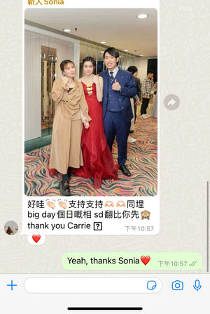 Big Day Wedding Planner, Big Day MC, 香港婚禮統籌, 香港婚禮司儀，香港一站式婚禮統籌2024，香港一站式婚禮司儀，香港婚禮統籌及婚禮司儀全日服務，Hong Kong Wedding Planner and MC full day, Hong Kong Wedding Planner 2024, Hong Kong Wedding MC 2024, Hong Kong Big Day MC 2024